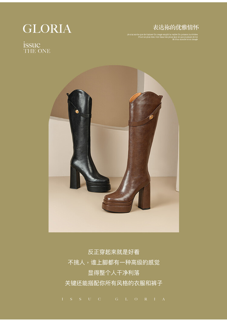 Autumn and Winter Soft Leather - Knee High Boots Women ulasan dan harga